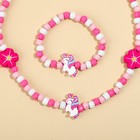 Бижутерия «Волшебной девчуле» набор для девочек: браслет и бусы, 7 х 9 см - Фото 3