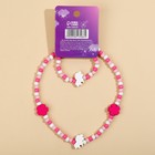 Бижутерия «Волшебной девчуле» набор для девочек: браслет и бусы, 7 х 9 см - Фото 5