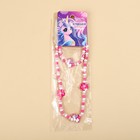 Бижутерия «Волшебной девчуле» набор для девочек: браслет и бусы, 7 х 9 см - Фото 6