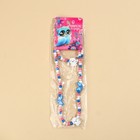 Бижутерия «Волшебство внутри» набор для девочек: браслет и бусы, 7 х 9 см - Фото 6