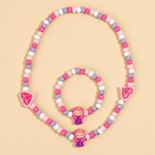 Бижутерия «Все для красоты» набор для девочек: браслет и бусы 7 х 9 см - Фото 2