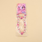 Бижутерия «Все для красоты» набор для девочек: браслет и бусы 7 х 9 см - Фото 5