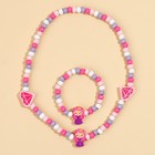 Бижутерия «Princess» набор для девочек: браслет и бусы, 7 х 9 см - Фото 2