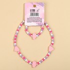 Бижутерия «Princess» набор для девочек: браслет и бусы, 7 х 9 см - Фото 5