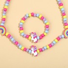 Бижутерия «Самая милая» набор для девочек: браслет и бусы, 7×9 см - Фото 3