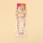 Бижутерия «Самая милая» набор для девочек: браслет и бусы, 7×9 см - Фото 6