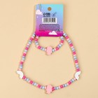 Бижутерия «Волшебная девочка» набор для девочек: браслет и бусы, 7 х 9 см - Фото 5