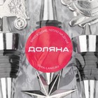 Набор пробок для бутылок Доляна «Новогодний», 3 шт., серебристый - Фото 6