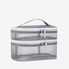 Косметичка, 2 отдела на молниях, цвет серый - Фото 1