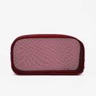 Косметичка на молнии, цвет бордовый - Фото 2