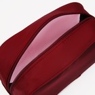 Косметичка на молнии, цвет бордовый - Фото 3