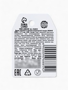 Драже новогоднее в круглой банке с шильдом «Жги», 38 г - Фото 5