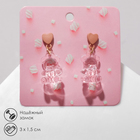 Серьги пластик "Мишки" с сердечками, цвет розовый в золоте - фото 2898120