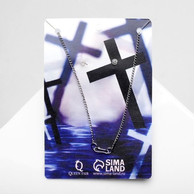 Гарнитур 2 предмета: кулон, серьги «Крестик», цвет чернёное серебро, 43 см