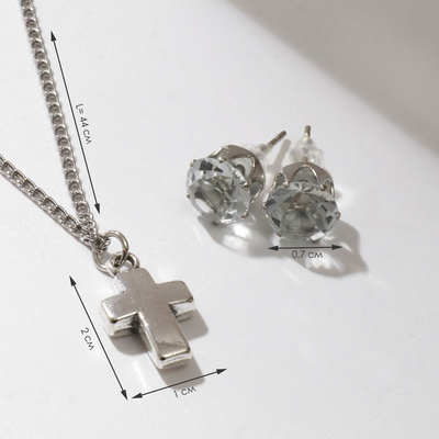 Гарнитур 2 предмета: кулон, серьги «Крестик», цвет чернёное серебро, 43 см