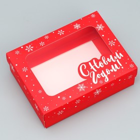 Коробка подарочная «С Новым годом», красная, 16.5 × 12.5 × 5 см