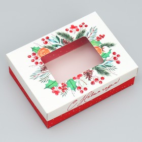 Коробка подарочная «С Новым годом», венок, 16.5 × 12.5 × 5 см