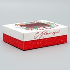 Коробка подарочная «С Новым годом», венок, 16.5 х 12.5 х 5 см, Новый год - Фото 2