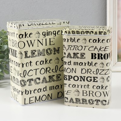 Набор шкатулок для хранения мелочей, украшений «Прямоугольная. Сладкая выпечка», 2 шт., металл