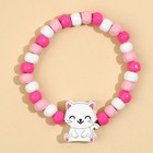 Браслет «Верь в сказку» 14 см - фото 23068809