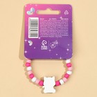 Браслет «Верь в сказку» 14 см - фото 23068811