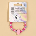 Браслет "Будь принцессой" 14 см - фото 23068816