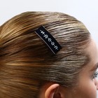 Заколка для волос «Дерзкий микс», 5.3×1.8 см - Фото 11