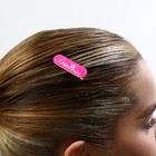 Заколка для волос «Розовый микс» , 4.5 х 1.5 см - Фото 8