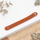 Держатель ремня на гриф Music Life, 20 х 1,5 см, коричневый - Фото 2