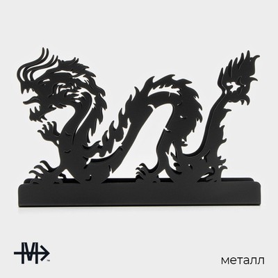 Салфетница Magistro «Дракон», 14×4×9 см, чёрная