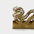 Салфетница «Дракон», 14×4×9 см, цвет золотой - фото 10976234