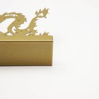 Салфетница «Дракон», 14×4×9 см, цвет золотой - фото 10976236