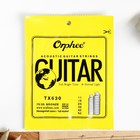 Струны для акустической гитары Orphee TX630, 011-052, фосфорная бронза - фото 23503947