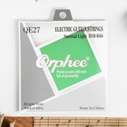 Струны для электрогитары Orphee QE27, 010-046 - Фото 5