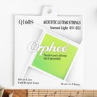 Струны для акустической гитары Orphee Q160S, 011-052 - Фото 4