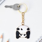 Брелок для ключей детский, металлический "Панда", 4 х 4,3 см - фото 11391479