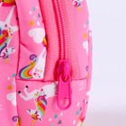 Брелок «Рюкзак с единорогами», 10 см, цвет розовый - фото 7516659