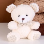 Брелок детский «Мишка», мягкая игрушка, 12 см, цвет МИКС - Фото 1