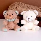 Брелок детский «Мишка», мягкая игрушка, 12 см, цвет МИКС - Фото 4