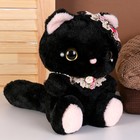 Мягкая игрушка «Котик» с бусинами, 22 см, цвет чёрный - Фото 2