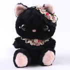 Мягкая игрушка «Котик» с бусинами, 22 см, цвет чёрный - Фото 6