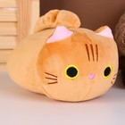 Мягкая игрушка «Котёнок», 20 см, цвет бежевый - фото 109078030