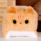 Мягкая игрушка «Котик-кубик», 18 см, цвет бежевый - фото 7091213