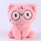Мягкая игрушка «Кот» в очках, 20 см, цвет розовый - Фото 4