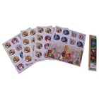 Домино "Малыш и Карлсон" - Фото 2