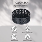 Подставка под спирали от комаров, для благовоний, с крышкой, металл, чёрная, Greengo - Фото 2