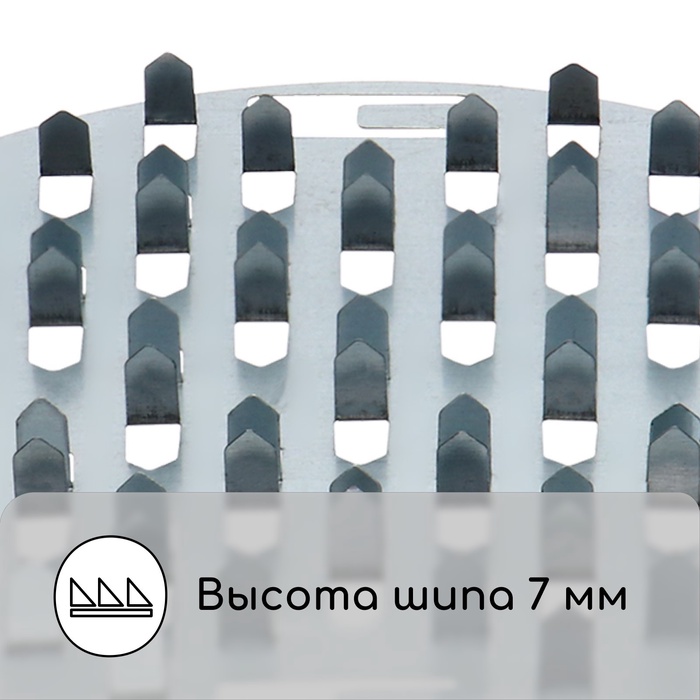 Подставка под спирали от комаров, для благовоний, с крышкой, металл 9902439