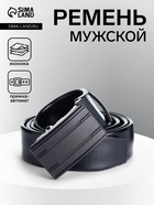 Ремень мужской, ширина 3.5 см, пряжка автомат, чёрный - Фото 1