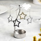 Подсвечник на 1 свечу «Карусель вращающаяся со звёздами», серебряная, металл - Фото 2