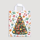 Пакет новогодний «День подарков», полиэтиленовый с петлевой ручкой, 28?35 см (комплект 25 шт) - фото 57984502